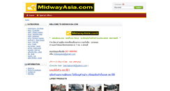 Desktop Screenshot of midwayasia.com